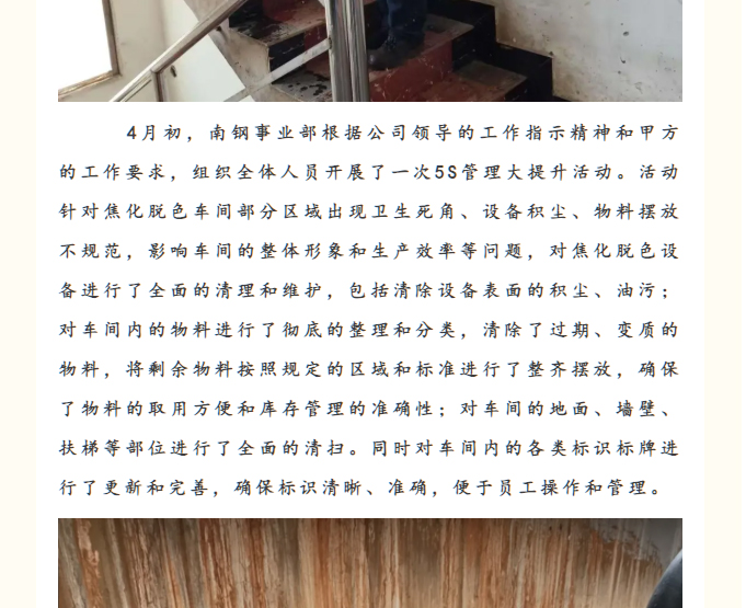 &#27431;&#23453;&#23448;&#26041;&#31471;&#24179;&#21488;&#45;&#27431;&#23453;&#40;&#20013;&#22269;&#41;